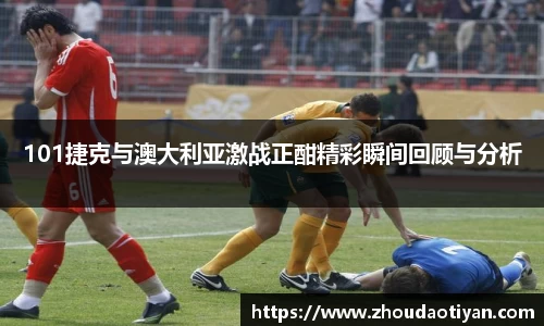 EMC易倍官网