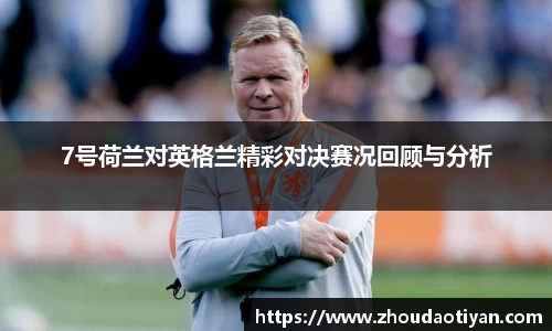 EMC易倍官网