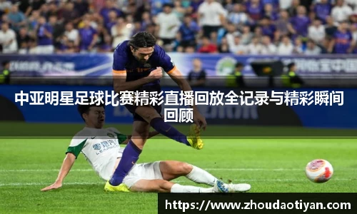 EMC易倍官网