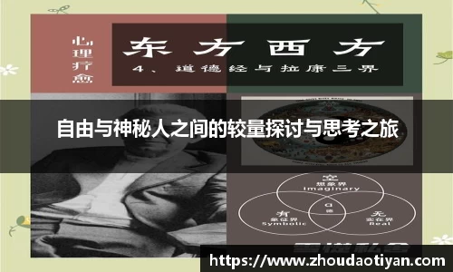 EMC易倍下载