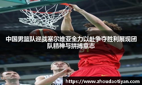 EMC易倍下载