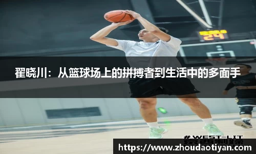 EMC易倍平台