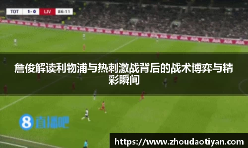 EMC易倍平台